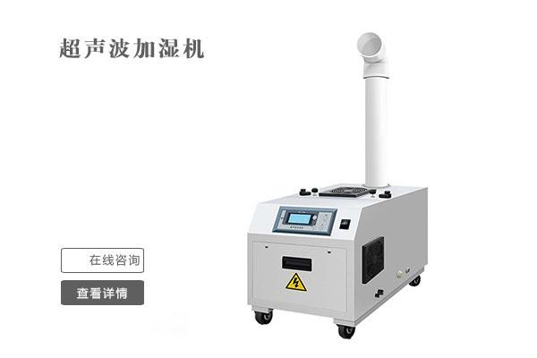 可以排濕的粉絲烘干機(jī)，米粉烘干房除濕機(jī)